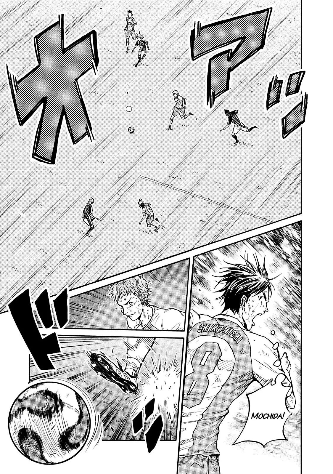 Giant Killing Chapter 423 6